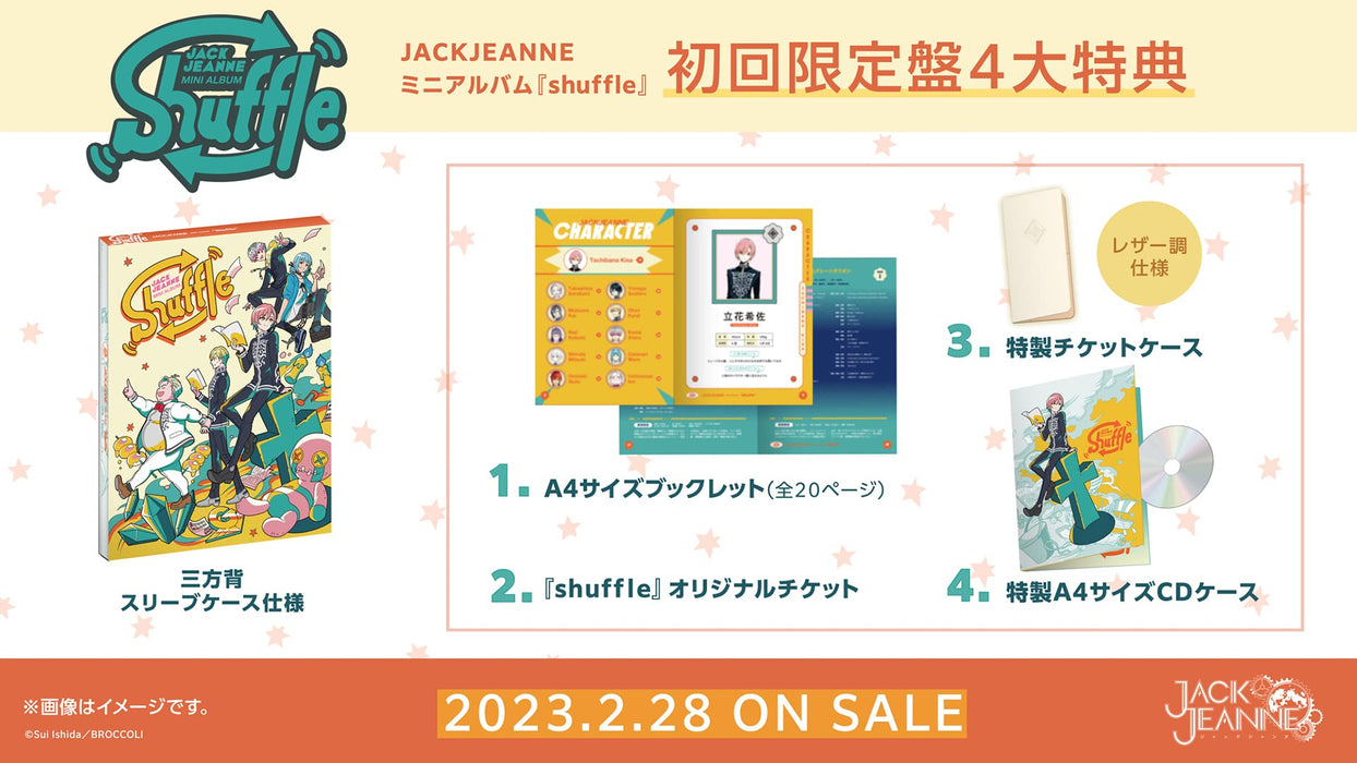 [CD] Jack Jeanne mini album shuffle first limited edition V.A. BRCA-91207 NEW_2