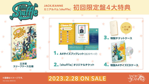 [CD] Jack Jeanne mini album shuffle first limited edition V.A. BRCA-91207 NEW_2