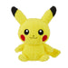 Pokemon Plush Doll Pikachu S Moko Moko Petit 672134 H22.5xW17.5xD10.5cm NEW_1