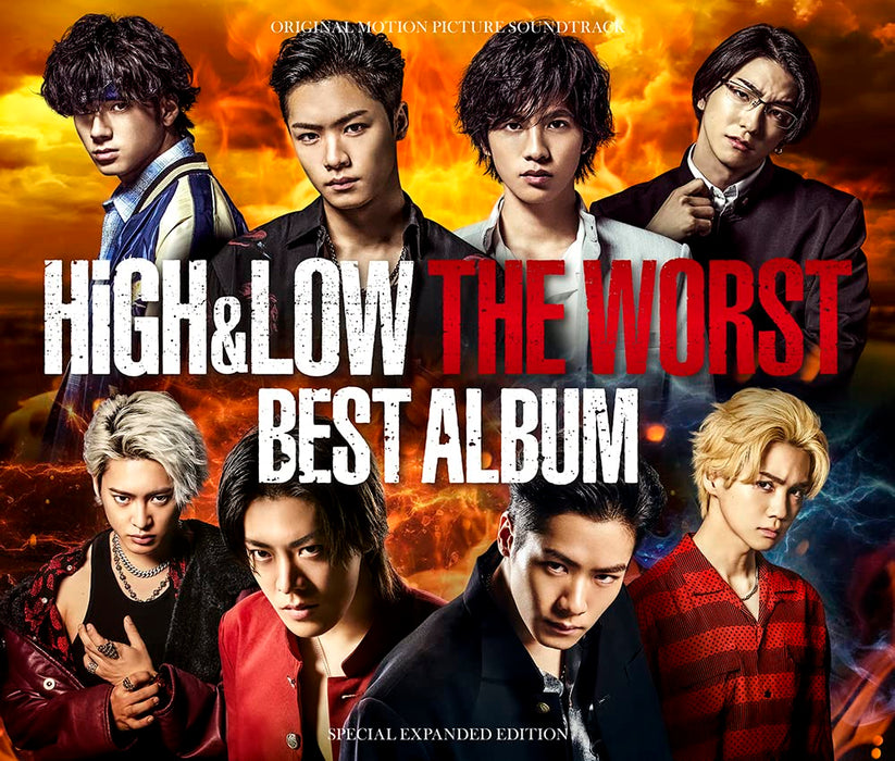 HiGH&LOW THE WORST BEST ALBUM [2CD+DVD] V.A. RZCD-77649 Movie Soundtrack NEW_1