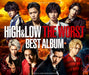 HiGH&LOW THE WORST BEST ALBUM [2CD+Blu-ray Disc] RZCD-77651 Movie Soundtrack NEW_1