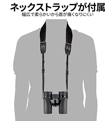 Kenko Binoculars Ultra View EX Compact 10x32 Magnification 10x 370g 406977 NEW_4