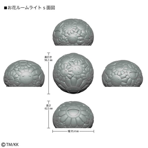 MonoMaster Magazine March 2023 Incl. TAKASHI MURAKAMI FLOWER LED Room Light NEW_2