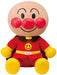 Hey Anpanman! Let Me Sing! The First Chat DX Toy Plush Doll 415mm AGATSUMA NEW_1