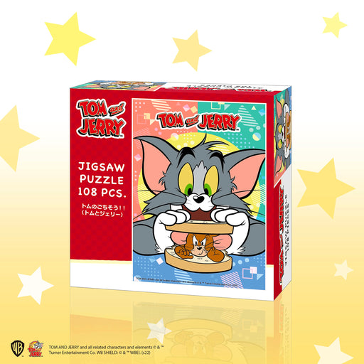 TOM and JERRY Tom's Feast! 108 Piece Jigsaw Puzzle Tenyo (18.2x25.7cm) B-108-828_2