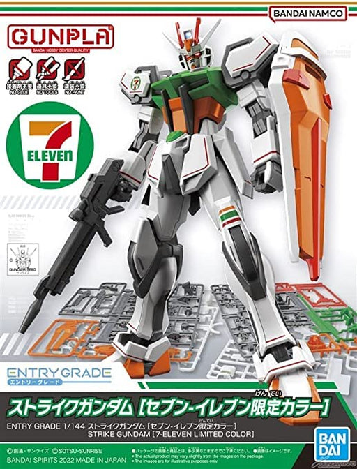 BANDAI SPIRITS ENTRY GRADE 1/144 Strike Gundam Seven-Eleven Limited Color NEW_2