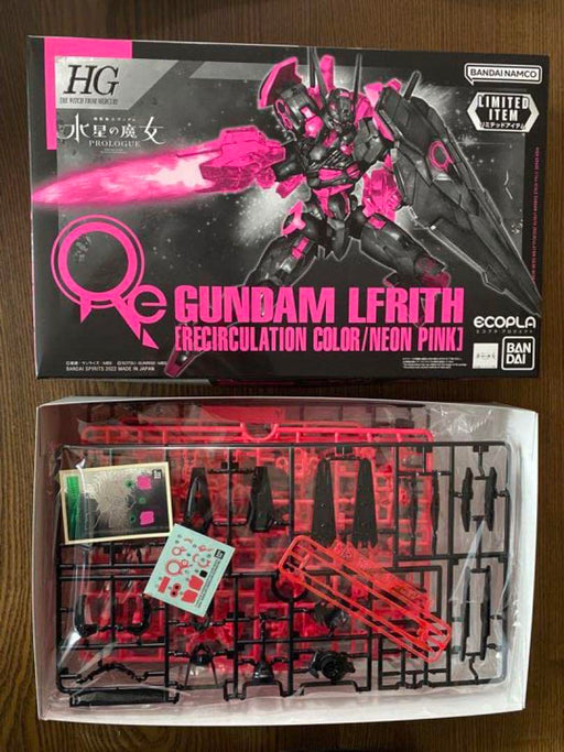 HG Gundam Lfrith (Recirculation Color/Neon Pink) 1/144 kit Seven Eleven Limited_2