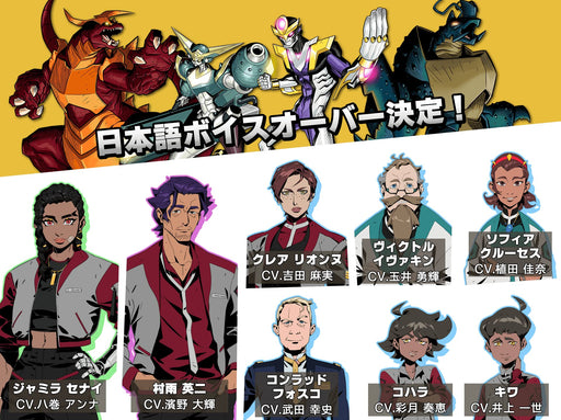 Dawn of the Monsters Playstation 5 Action Game Multi-Language ELJM-30199 NEW_2