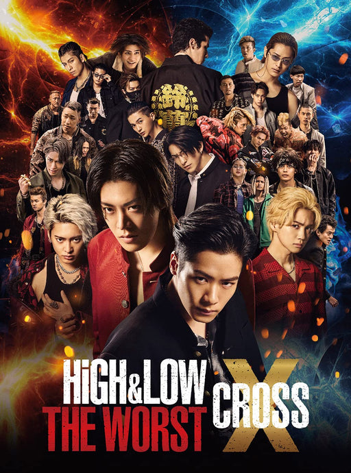 [DVD] HiGH & LOW THE WORST CROSS Standard Edition RZBD-77638 Action Movie NEW_1