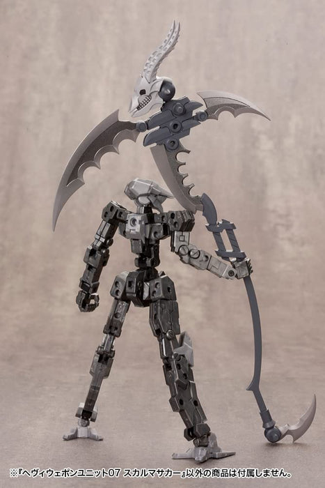 Kotobukiya M.S.G Heavy Weapon Unit 07 Skull Massacre 230mm non-scale Kit MH07X_5