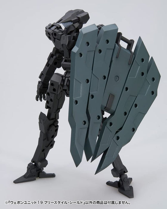 M.S.G Weapon Unit 19 Freestyle Shield 110mm Non-Scale Plastic Model Parts ‎MW19X_2