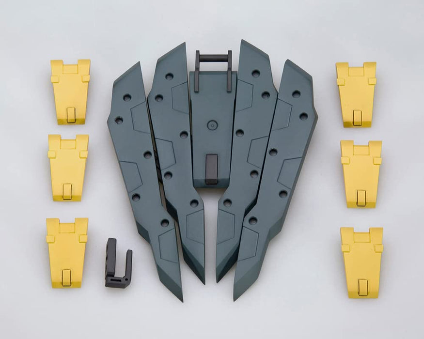 M.S.G Weapon Unit 19 Freestyle Shield 110mm Non-Scale Plastic Model Parts ‎MW19X_6