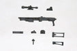 Kotobukiya M.S.G Weapon Unit 16 Shotgun 135mm non-scale Plastic Model Kit MW16X_2