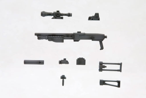 Kotobukiya M.S.G Weapon Unit 16 Shotgun 135mm non-scale Plastic Model Kit MW16X_2