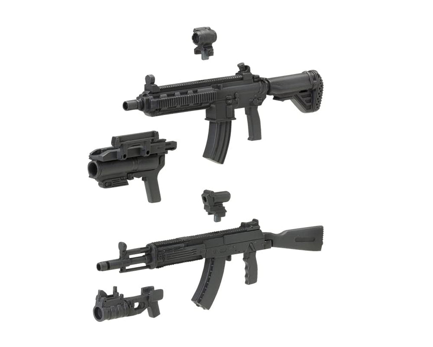 Kotobukiya M.S.G Weapon Unit 31 Assault Rifle 85mm non-scale Model Kit MW31X NEW_1