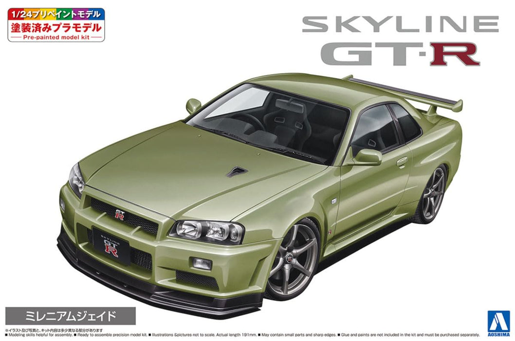 Aoshima 1/24 Pre-paint Model Series Nissan Skyline GTR BNR34 V-Spec II Kit ‎03-C_4