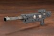 Kotobukiya M.S.G Heavy Weapon Unit 15 Selector Rifle 175mm non-scale Kit MH15X_6