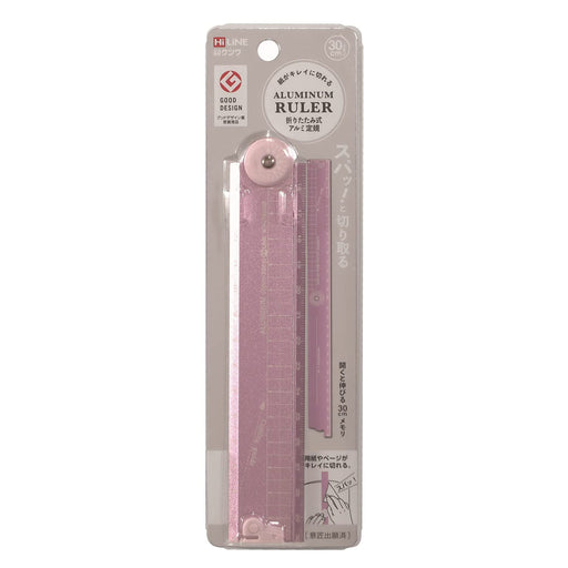 Kutsuwa Ruler Folding Aluminum Ruler 15cm to 30cm Purple XS05PU H160xW30xD6mm_1