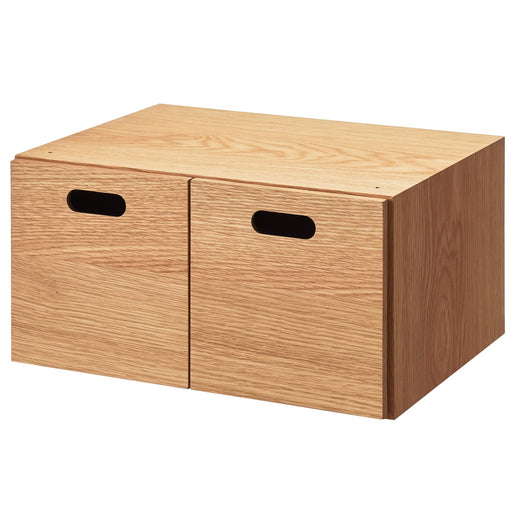 MUJI 12381129 Wood Oak 2 Drawer Organize Storage Box W37xD28xH18.5cm Half NEW_1