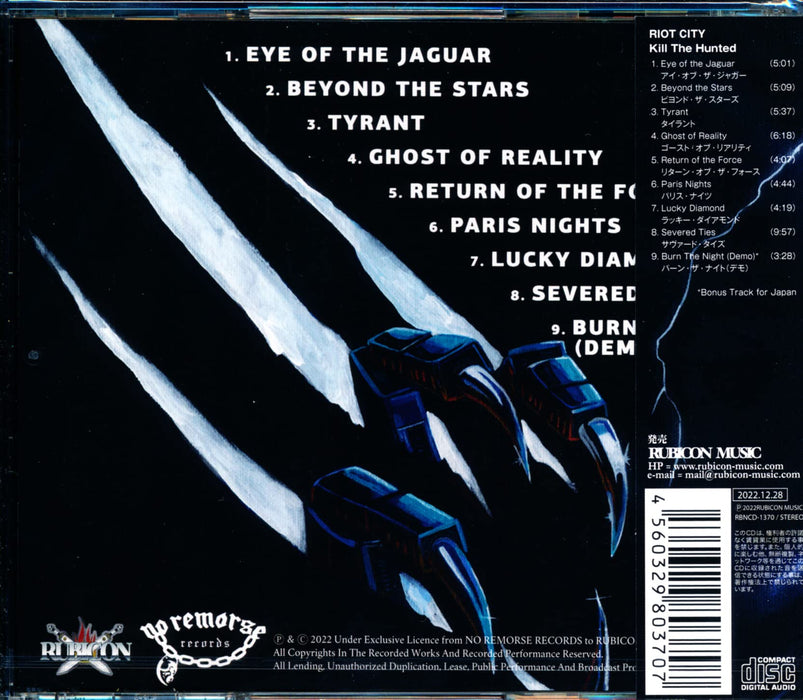 RIOT CITY Electric Elite WITH BONUS TRACK Nomal Edition CD RBNCD1370 Heavy Metal_5