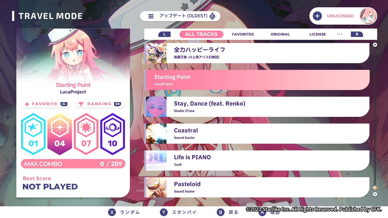 Switch Sixtar Gate: STARTRAIL First Edition w/ Book CD acrylic stand CFK-STA-SGS_5