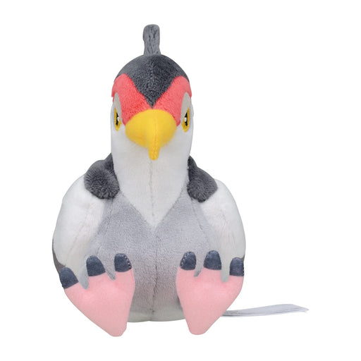 Pokemon Center Original Pokemon fit Plush Doll Tranquill H13.5xW9xD19cm NEW_2