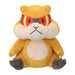 Pokemon Center Original Pokemon fit Plush Doll Patrat H13xW15xD10cm Polyester_2