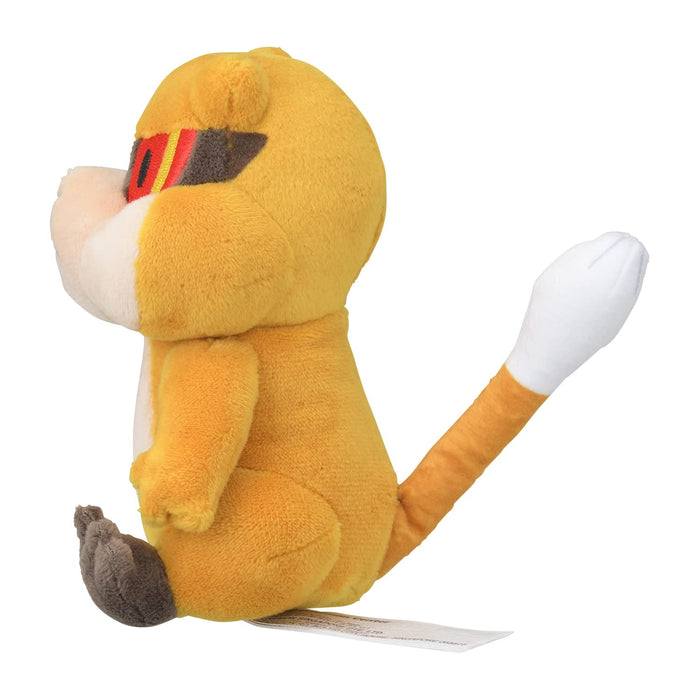 Pokemon Center Original Pokemon fit Plush Doll Patrat H13xW15xD10cm Polyester_3