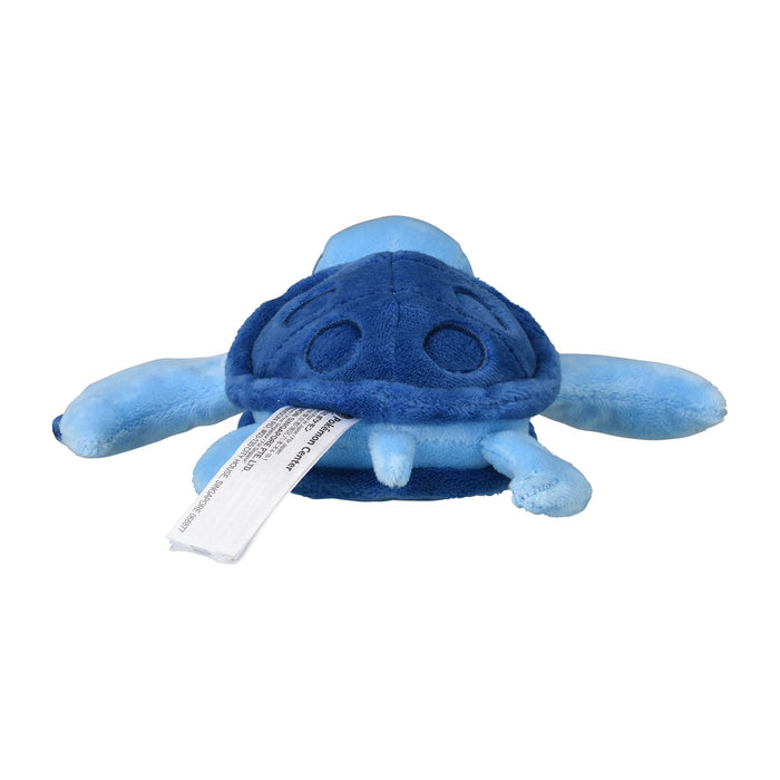 Pokemon Center Original Pokemon fit Plush Doll Tirtouga H6xW17xD17cm Polyester_4