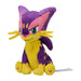 Pokemon Center Original Pokemon fit Plush Doll Liepard H14xW10.5xD9cm Polyester_1