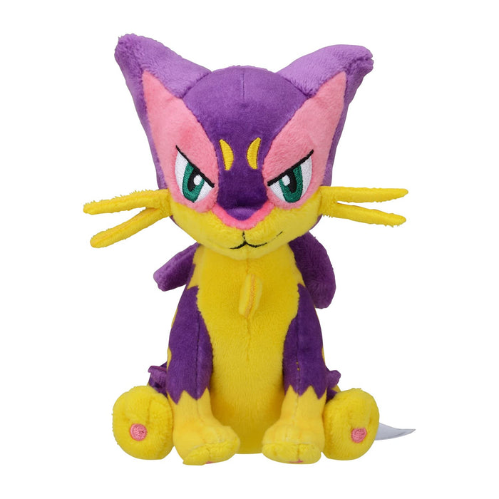 Pokemon Center Original Pokemon fit Plush Doll Liepard H14xW10.5xD9cm Polyester_2