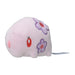 Pokemon Center Original Pokemon fit Plush Doll Munna H9.5xW7xD11.5cm Polyester_1