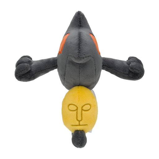 Pokemon Center Origital Pokemon fit Plush Doll Yamask H17xW15.5xD9.5cm Polyester_2