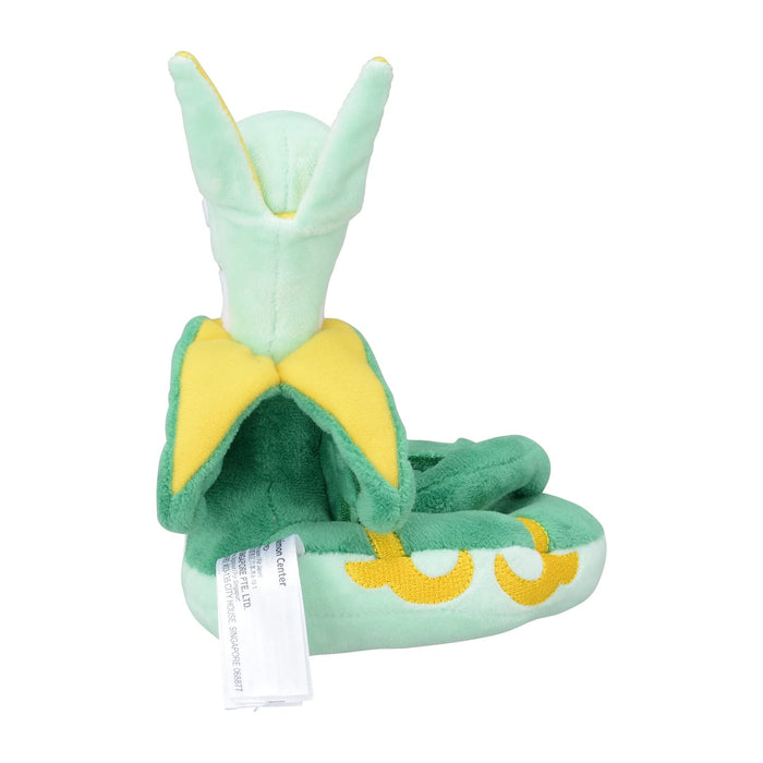 Pokemon Center Origital Pokemon fit Plush Doll Serperior H16.5xW12.5xD10cm NEW_4
