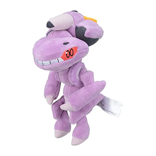 Pokemon Center Origital Pokemon fit Plush Doll Genesect H15xW8xD12.5cm Polyester_1
