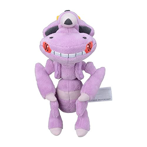 Pokemon Center Origital Pokemon fit Plush Doll Genesect H15xW8xD12.5cm Polyester_2