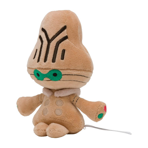 Pokemon Center Original Pokemon fit Plush Doll Beheeyem H15.5xW13xD8cm Polyester_1