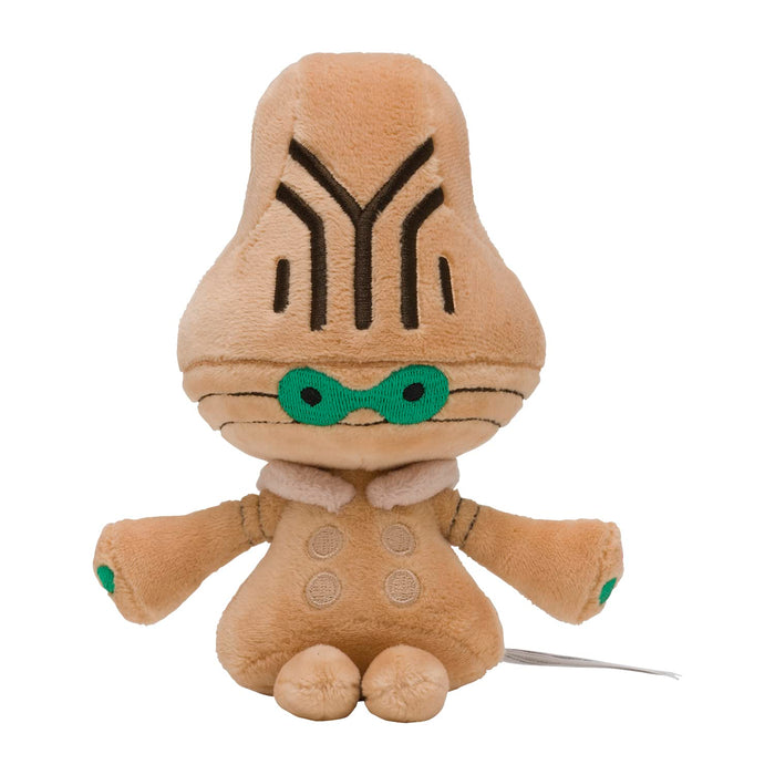Pokemon Center Original Pokemon fit Plush Doll Beheeyem H15.5xW13xD8cm Polyester_2