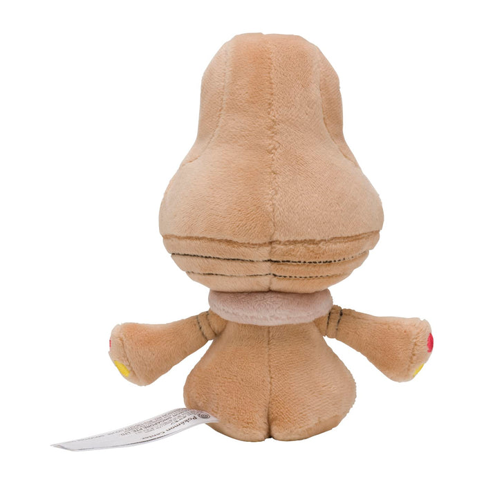 Pokemon Center Original Pokemon fit Plush Doll Beheeyem H15.5xW13xD8cm Polyester_4
