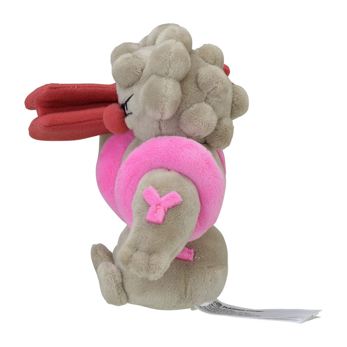 Pokemon Center Original Pokemon fit Plush Doll Gurdurr H14xW15.5xD11cm Polyester_3