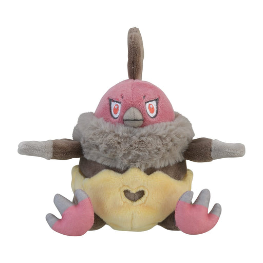 Pokemon Center Original Pokemon fit Plush Doll Vullaby H15.5xW14.5xD9cm NEW_2