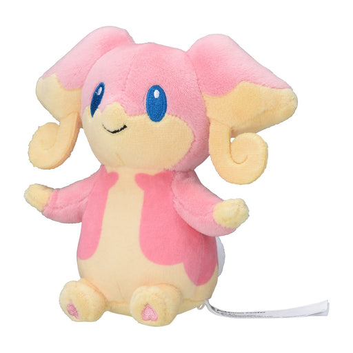 Pokemon Center Origital Pokemon fit Plush Doll Audino H14xW16.5xD11.5cm NEW_1