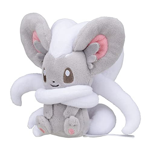 Pokemon Center Original Pokemon fit Plush Doll Cinccino H14xW15xD12cm Polyester_1