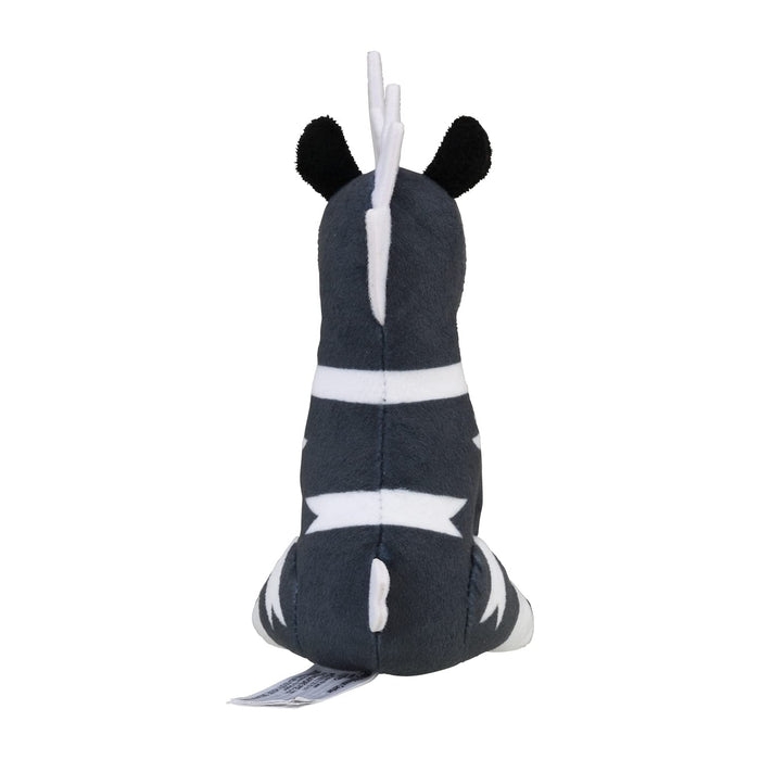 Pokemon Center Origital Pokemon fit Plush Doll Blitzle H17.5xW7.5xD10cm NEW_4