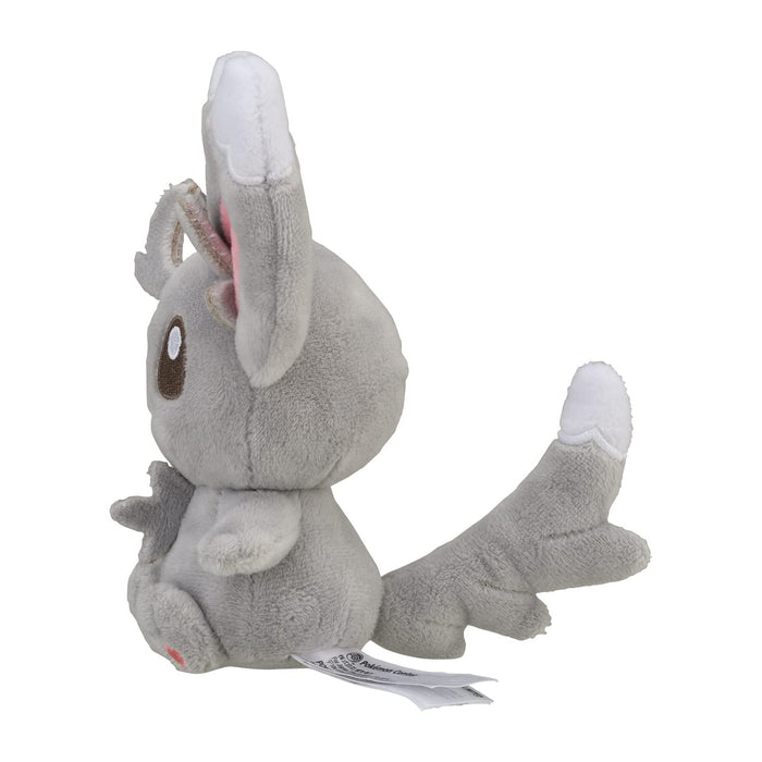 Pokemon Center Original Pokemon fit Plush Doll Minccino H15xW13xD12.5cm NEW_3