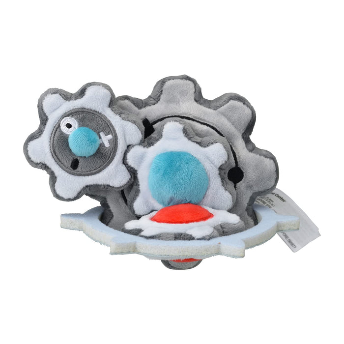 Pokemon Center Original Pokemon fit Plush Doll Klinklang H16xW11xD16cm Polyester_2