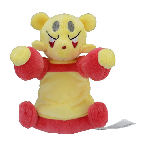 Pokemon Center Origital Pokemon fit Plush Doll Mienfoo H14xW9.5xD20cm Polyester_2