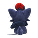 Pokemon Center Original 570 Plush Pokemon fit Zorua H14.5xW10.5xD12.5cm NEW_4