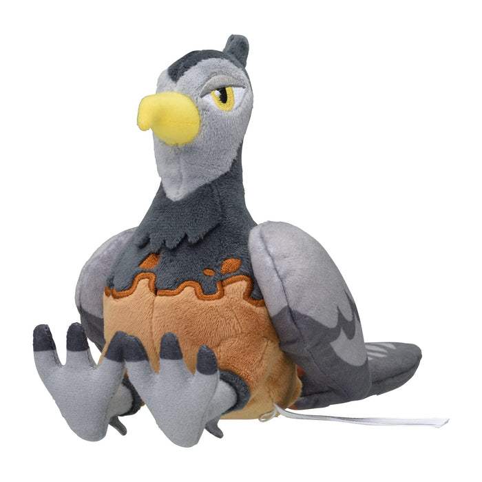 Pokemon Center Original Pokemon fit Plush Doll Unfezant F H14xW9xD20cm Polyester_1