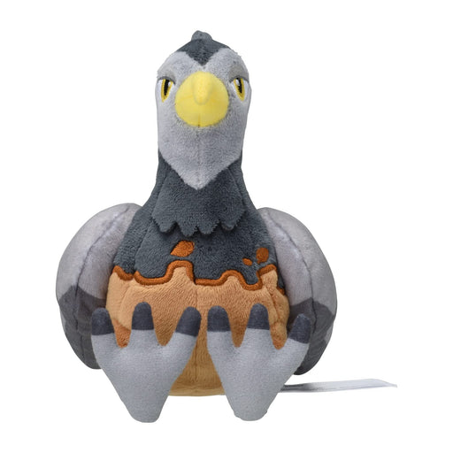 Pokemon Center Original Pokemon fit Plush Doll Unfezant F H14xW9xD20cm Polyester_2